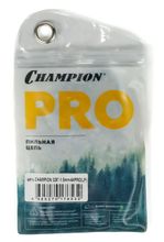 Изображение товара Цепь CHAMPION для цепных пил 64 звена, высокая производительность Изображение товара Цепь CHAMPION для цепных пил 64 звена, высокая производительность