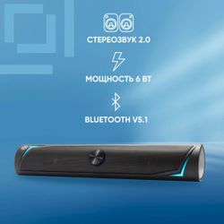 Саундбар Oklick OK-532S 2.0 6Вт черный