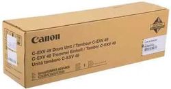 Блок фотобарабана Canon C-EXV49 цв:73300стр. для iR ADVANCE C3320/C3520