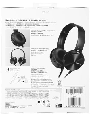 Sony MDR XB450 3.5 mdr xb450ap 1886287