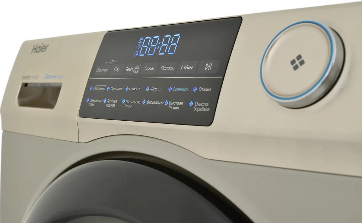 Стиральная машина узкая haier hw70 bp12969ae. Haier hw70-bp12959g. Стиральная машина Haier hw70. Стиральная машина Haier hw70-bp12969a. Стиральная машина hw70-bp12959bs.