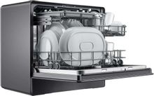 Посудомоечная машина Midea MCFD55S550Bi, черный