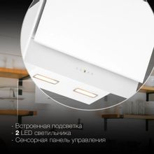 Вытяжка каминная Hyundai HGH 6744 WG