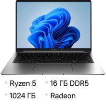 Изображение товара Ноутбук TECNO MegaBook T14FA Air 14.1 IPS AMD Ryzen 5 16ГБ 1ТБ SSD Windows 11