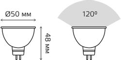 Упаковка ламп LED GAUSS GU5.3, спот, 9Вт, 10 шт.