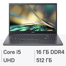 Изображение товара Ноутбук Acer Aspire 5 A515-57-50R7 15.6 IPS Core i5 16ГБ 512ГБ SSD без ОС