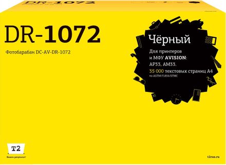 Картридж T2 DC-AV-DR-1072, черный / DC-AV-DR-1072