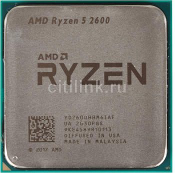Процессоры на AMD Socket AM4 - цены, купить процессор с сокетом AM4 в ...