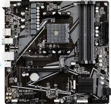 Материнская плата Gigabyte A520M DS3H V2