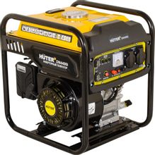 Изображение товара Бензиновый генератор Huter DN4400i 3.6 кВт стабильная мощность