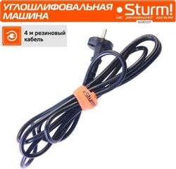 Угловая шлифмашина STURM! AG90121P