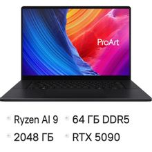 Изображение товара Ноутбук ASUS ProArt 16 OLED AMD Ryzen RTX 5090 64ГБ SSD Windows 11 Pro