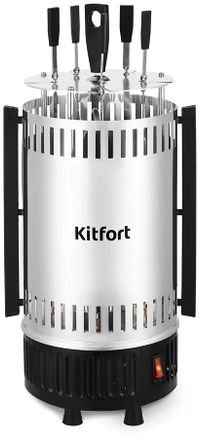 Шашлычница электрическая KitFort КТ-1406, 900Вт, нержавеющая сталь/черный