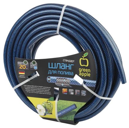 Шланг Green Apple GWGH1-032 3/4" 20м поливочный армированный