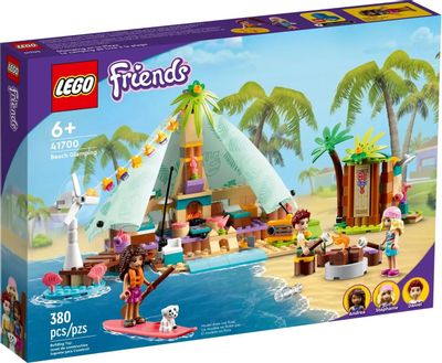  LEGO FRIENDS