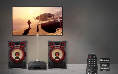 LG CK99 NK99 5000 Bluetooth FM