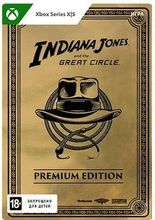 Изображение товара Игра Microsoft Indiana Jones and the Great Circle: Premium, для  Xbox Series X/S,  регион: Россия,  RUS (интерфейс и субтитры)