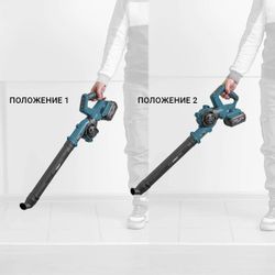 Воздуходувка Bort BSS-21U-LI, без АКБ, без ЗУ, синий
