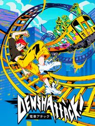 Изображение товара Игра FIRESHINE GAMES Denshattack!, для ПК, регион: Россия,СНГ, английская версия Изображение товара Игра FIRESHINE GAMES Denshattack!, для ПК, регион: Россия,СНГ, английская версия