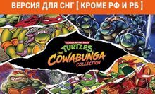 Изображение товара Игра KONAMI Teenage Mutant Ninja Turtles The Cowabunga Collection для ПК