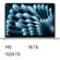 Изображение товара Ноутбук Apple MacBook Air A3449, 13.6", 2026, Retina, Apple M5 10 core 4ГГц, 10-ядерный, 16ГБ 1ТБ SSD,  macOS,  светло-голубой [mdhj4ll/a]