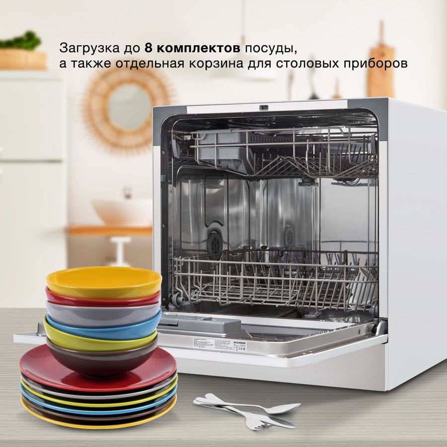 Купить Посудомоечную Машину Electrolux Esl94510lo