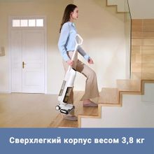 Моющий пылесос (handstick) DREAME TROUVER K10, белый/белый