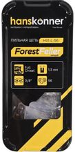Изображение товара Цепь HANSKONNER H91-L-56 для цепных пил 3/8 дюйма