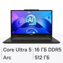 Изображение товара Ноутбук MSI Venture 17 AI A1MG-004XRU 17.3 дюйма Intel Arc 16ГБ SSD FreeDOS серый