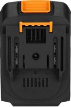 Батарея аккумуляторная DEKO 063-4056, 20В, 2Ач, Li-Ion