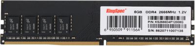 Оперативная память KINGSPEC KS2666D4P12008G DDR4 -  1x 8ГБ 2666МГц, DIMM,  Ret