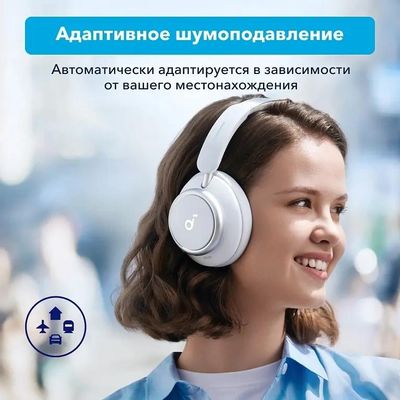 Anker soundcore space on sale