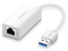 Изображение товара Адаптер USB 3.0 A(m) - RJ-45 m с ферритовым фильтром белый 0.1м UGREEN CR111