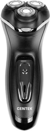 Электробритва CENTEK CT-2166, черный и серебристый