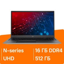 Изображение товара Ноутбук iRU Planio 15INPR с IPS экраном и 16ГБ оперативной памяти