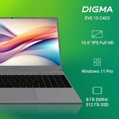 Ноутбук Digma EVE 15 C423 15.6", IPS, AMD Ryzen 3 3200U 2.6ГГц, 2 ...