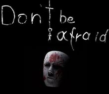 Изображение товара Игра UNTOLD TALES Don't Be Afraid для ПК на Windows