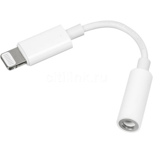 Переходник Apple MMX62ZM/A, Lightning (m) — Jack 3.5 (f), белый