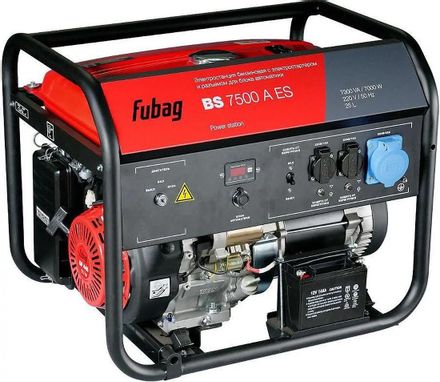 Бензиновый генератор FUBAG BS 7500 A ES, 220 В, 7.3кВт, с АКБ [641031]