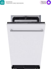 Встраиваемая посудомоечная машина Midea MID45S150i