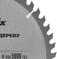 Пильный диск MATRIX 73266, 250мм, по дереву