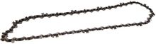Изображение товара Цепь для цепных пил CHAMPION A050-VS-47E 47 звеньев 3/8"