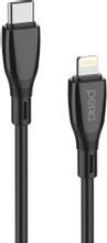 Изображение товара Кабель PERO DC-11,  Lightning (m) -  USB Type-C (m),  3м,  3A,  черный [prdc-11tl3mb]