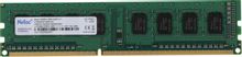 Изображение товара Модуль оперативной памяти DDR3 4GB 1600МГц NETAC NTBSD3P16SP-04 DIMM