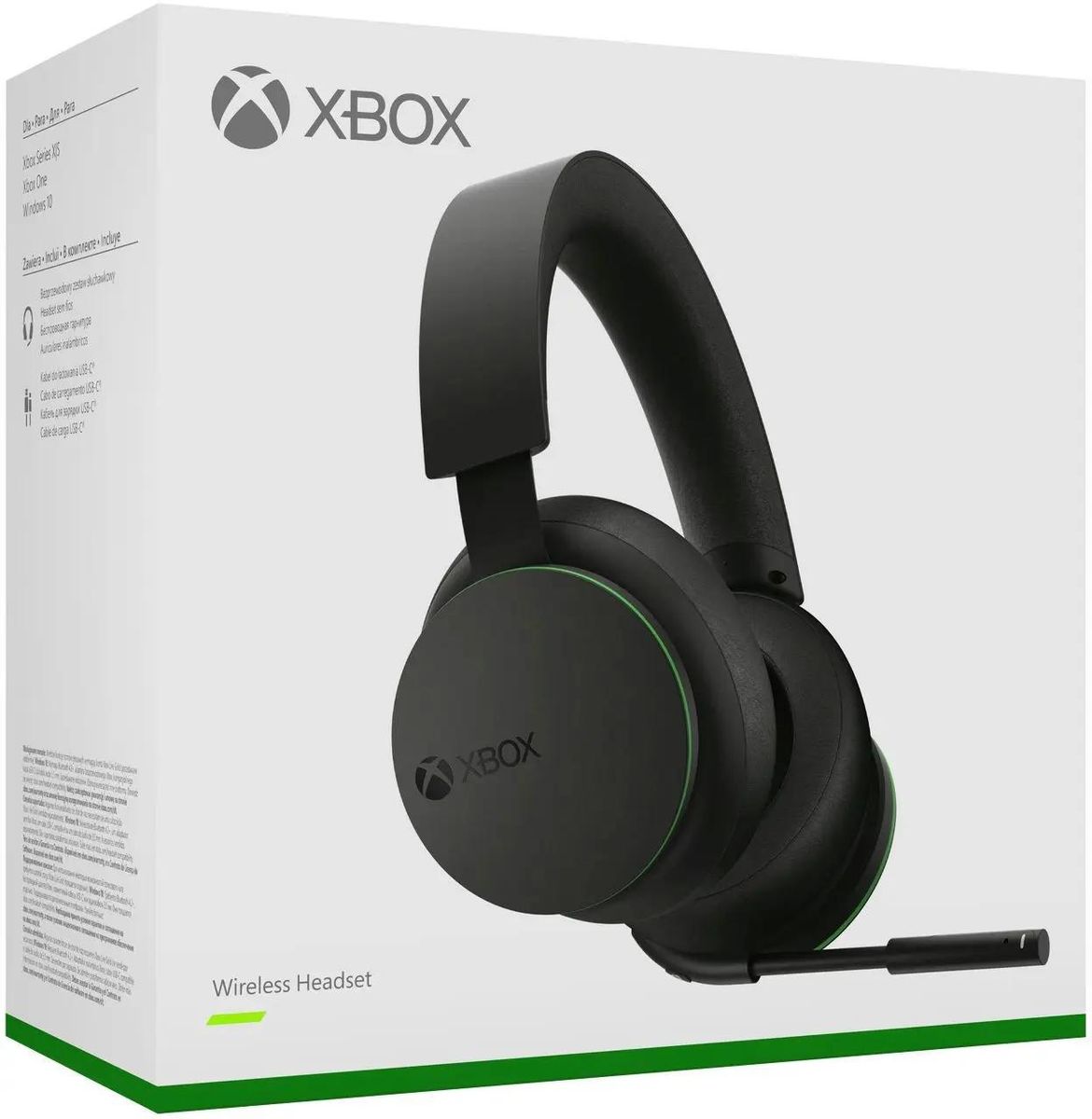 Microsoft TLL 00002 Xbox Series X S One PC 1978879