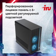 Компьютер  iRU Game 510H6SEA Intel  Core i5  12400F,  DDR4 16ГБ, 512ГБ,  FreeDOS,  черный