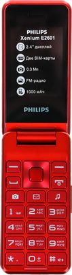 Сотовый телефон Philips Xenium E2601, красный – купить в Ситилинк | 1811797