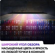 55" Телевизор HAIER Smart TV S2, 4K Ultra HD, черный, СМАРТ ТВ, Android TV
