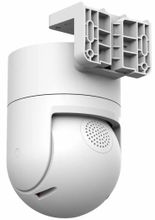 Камера видеонаблюдения IP Xiaomi CW300 EU,  белый