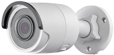 Камера видеонаблюдения IP Hikvision DS-2CD2043G0-I,  2560 х 1440,  4 мм,  белый [ds-2cd2043g0-i (4mm)]